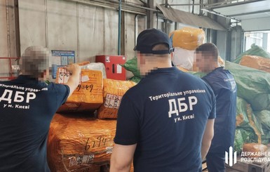 На Киевской таможне ликвидировали мощный канал контрабанды товаров на десятки миллионов гривен