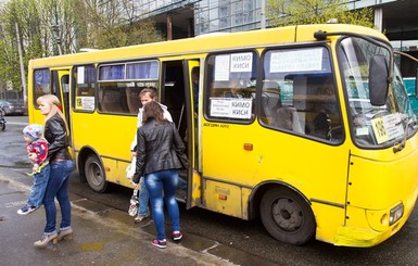 В киевских маршрутках будут контролировать температуру воздуха в салоне