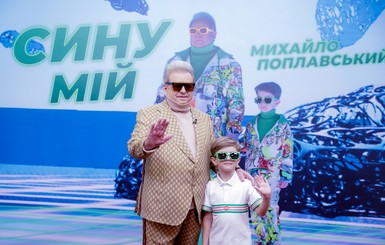 Факт. Михайло Поплавський відзняв онука в своєму кліпі на пісню 