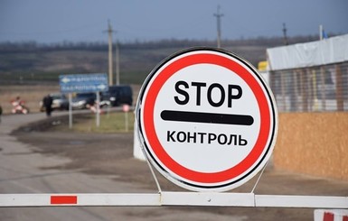 На Донбассе на КПВВ появится бесплатный транспорт