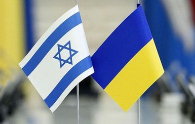 Коллапс в Кнессете или почему отношения с Украиной могут дать трещину?