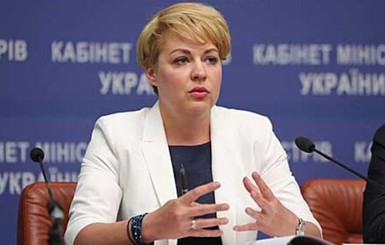 Главой миссии Украины при НАТО стала Наталья Галибаренко
