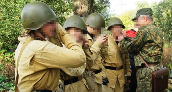 Руководитель 