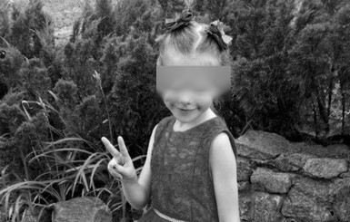 Убийство шестилетней Мирославы под Харьковом: в полиции назвали причину смерти девочки