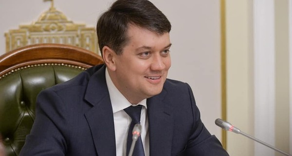 Разумков созвал торжественное заседание Рады на 24 августа