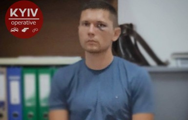 Задержали сотрудника УГО, который избил танцора Дорофеевой