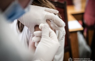 На Буковине стартовала вакцинация детей от коронавируса