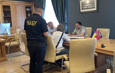 Главе Харьковского облсовета сообщили о подозрении за взятку в 1 миллион гривен