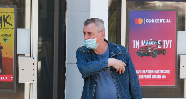 Эксперты спрогнозировали вспышку коронавируса в Украине в ближайшие две недели
