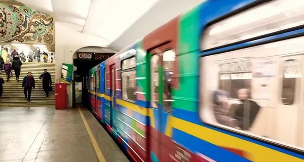 В Киеве закрывали станции метро 