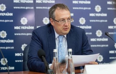 Кабмин уволил Антона Геращенко