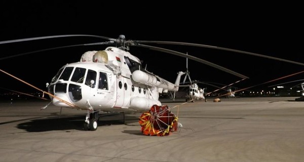 В Турцию прибыли четыре украинских вертолета для борьбы с лесными пожарами