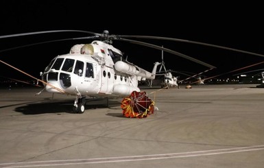 В Турцию прибыли четыре украинских вертолета для борьбы с лесными пожарами