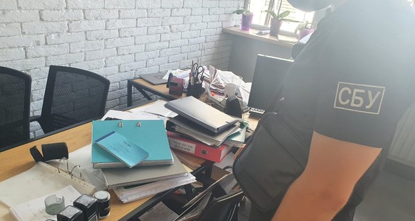 СБУ в Киеве заблокировала схему зарабатывания денег на лечении боевиков в оккупированном Крыму