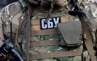 В Киеве СБУ задержала террористку 