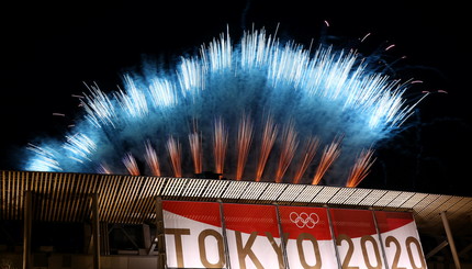 Церемония закрытия Олимпийских игр в Токио-2020