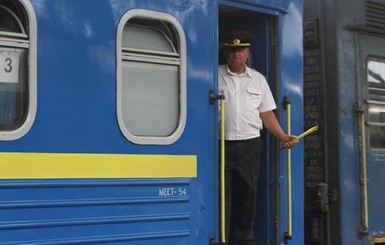 В Киеве дети ромской национальности остановили поезд и начали бросать в окна камни  