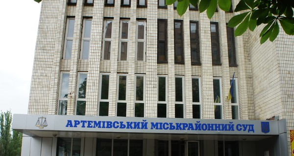 Суд приговорил к шести годам тюрьмы завербованного 