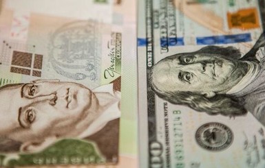 Курс валют на 11 августа: доллар и евро резко упали