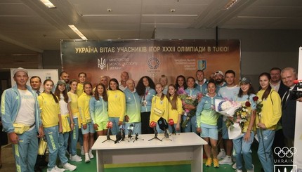 В Украину вернулись спортсмены из Олимпиады-2020