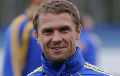 Сергей Ребров хочет стать главным тренером сборной Украины, но связан контрактом с 
