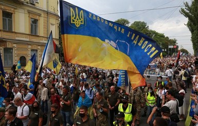 В День Независимости в Киеве пройдет Марш защитников Украины с участием 30 тысяч человкек