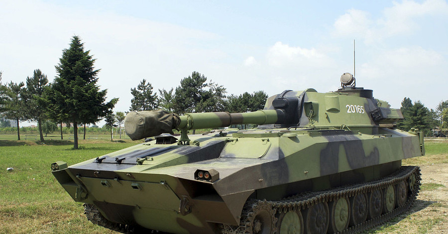 ОБСЕ сообщила о танках и гаубицах в Донецкой области