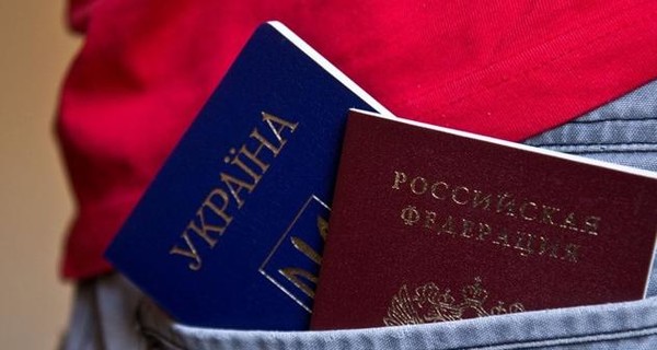 В России рассказали, сколько украинцев получили гражданство РФ за полгода