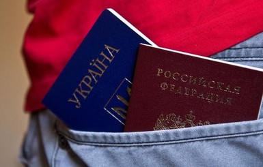 В России рассказали, сколько украинцев получили гражданство РФ за полгода