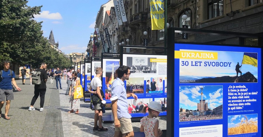 В Праге открылась фотовыставка, посвященная 30-й годовщине независимости Украины