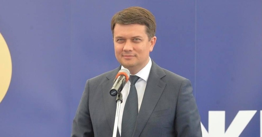 Разумков - на совет президента жителям Донбасса: Нам, наоборот, нужно вернуть тех, кто уехал в РФ 