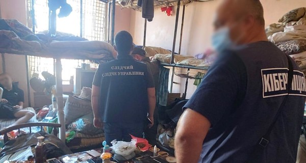 Мошенники из СИЗО обокрали граждан на 18 миллионов гривен с помощью фишинга