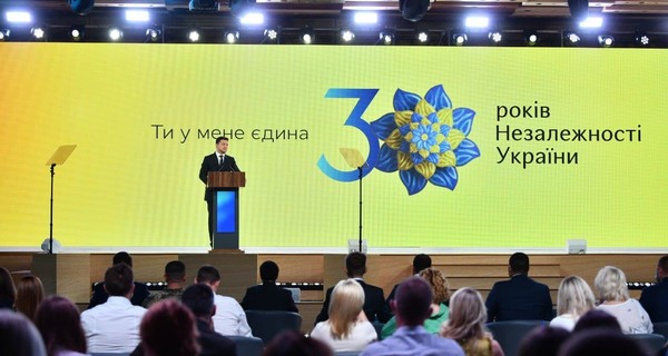 На концерт со звездами в День Независимости потратят 64 миллиона гривен - более половины праздничного бюджета 
