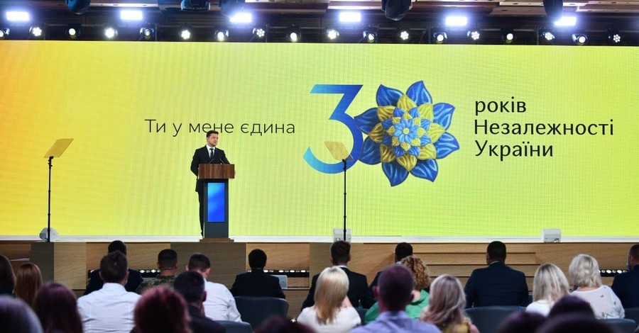 На концерт со звездами в День Независимости потратят 64 миллиона гривен - более половины праздничного бюджета 