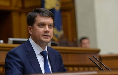 Разумков уверен, что в Раде есть голоса за законопроект о большом гербе Украины