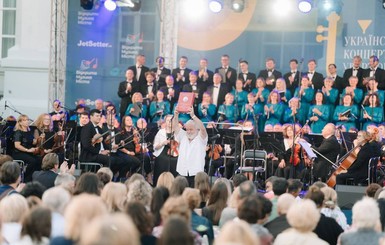 В Киеве наградили лучших композиторов за создание первой концертной увертюры