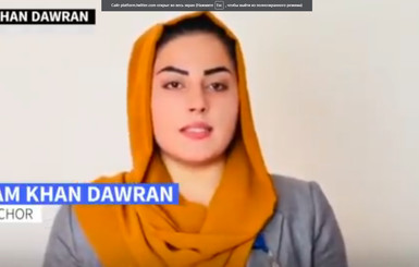 Афганская телеведущая заявила, что после прихода талибов к власти ее перестали пускать на работу 