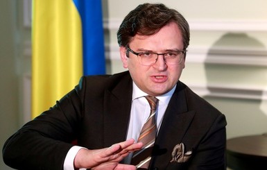 Кулеба: Есть силы, которые не заинтересованы в успешной эвакуации украинцев из Афганистана