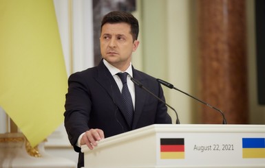 Зеленский: Украина инициировала консультации с Еврокомиссией и Германией по 