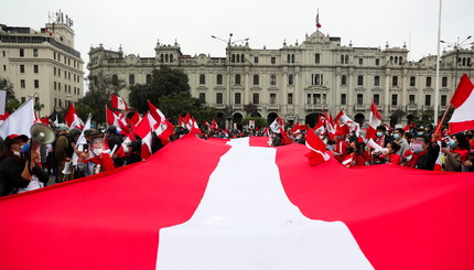 Протесты в Перу
