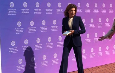 На саммит первых леди к Елене Зеленской пришла Марина Порошенко