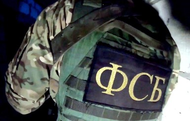 В России ФСБ заявила о задержании украинца за 