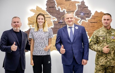 Призер Олимпиады-2020 Ярослава Магучих получила квартиру в Днепре