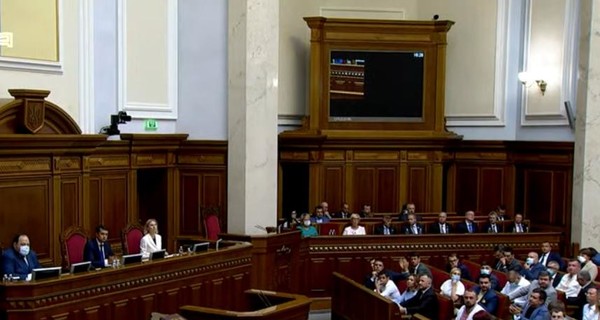Рада призвала организации и парламенты сотрудничать в рамках Крымской платформы 