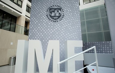 Украина получила 2.7 миллиарда от МВФ на восстановление экономики от коронакризиса