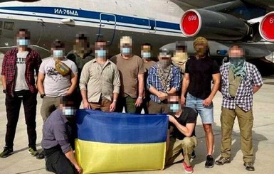 МИД опроверг информацию о захвате вооруженными людьми украинского самолета в Кабуле