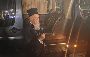 Вселенский патриарх Варфоломей покинул Украину
