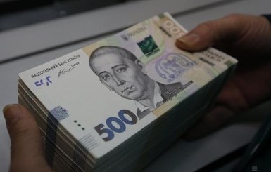 Средняя зарплата в Украине выросла до рекордного уровня
