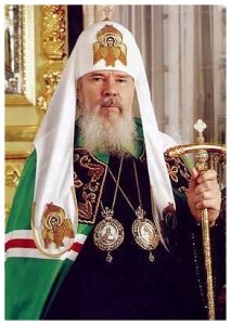 Патриарх Алексий II не приедет в Донецкую область 