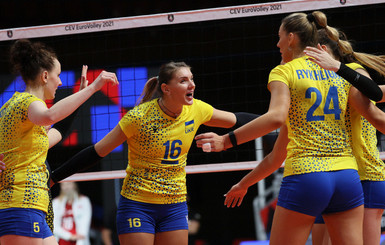 Волейбольная сборная Украины не смогла выйти в четвертьфинал чемпионата Европы
